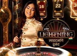 img-Hindi Lightning Roulette