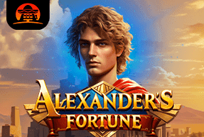 img-Alexander’s Fortune