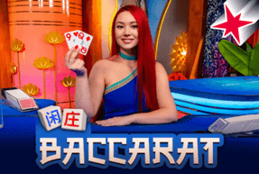 img-Live Baccarat 1